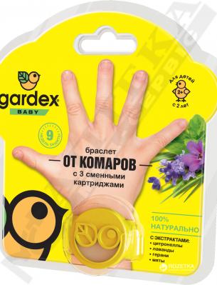 *GARDEX Браслет дитячий від комарів з 3-ма змінними картриджами