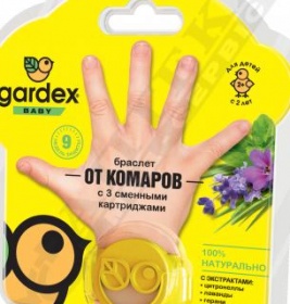 *GARDEX Браслет дитячий від комарів з 3-ма змінними картриджами