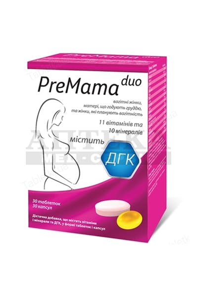 Премама Дуо табл. №30 + капс. №30