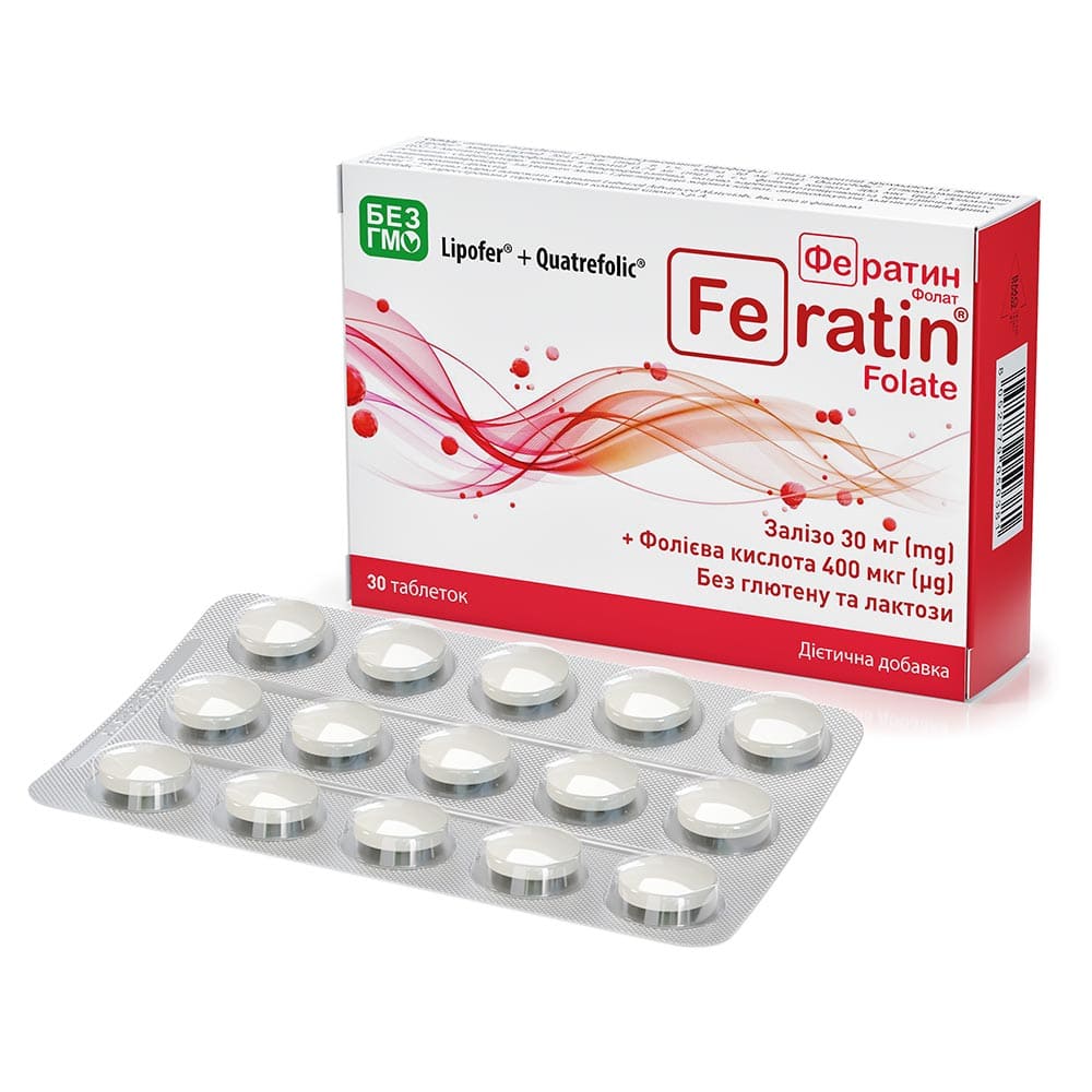 *Фератин фолат табл. №30