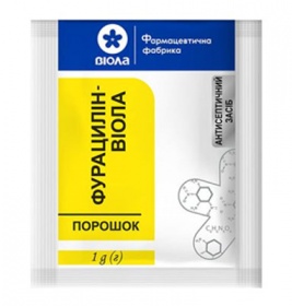 Фурацилин пор. косм. 1г №10 Виола
