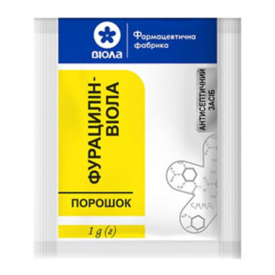 Фурацилін пор. косм. 1г №10 Віола