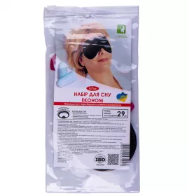 *Набір д/сну Enjee Економ (маска+беруші)