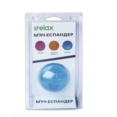 *М'яч-еспандер Ridni Relax (важкий-блакитний) RD-ASL699-H