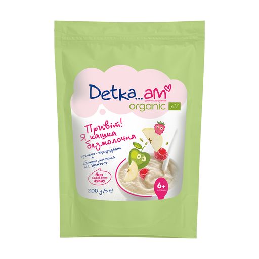*Каша Detka Am Organic безмолочна гречана-кукурудзяна з малиною та фенхелем 200г