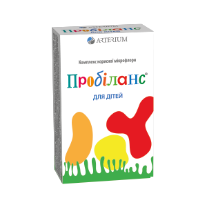 *Пробіланс для дітей саше 1 г №10 (Артеріум)