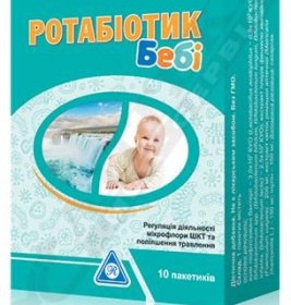 *Ротабиотик беби саше №10