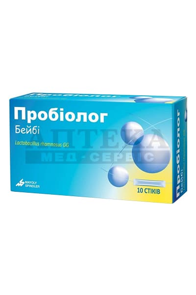 *Пробиолог Беби стик №10 *Пробиолог Беби стик №10