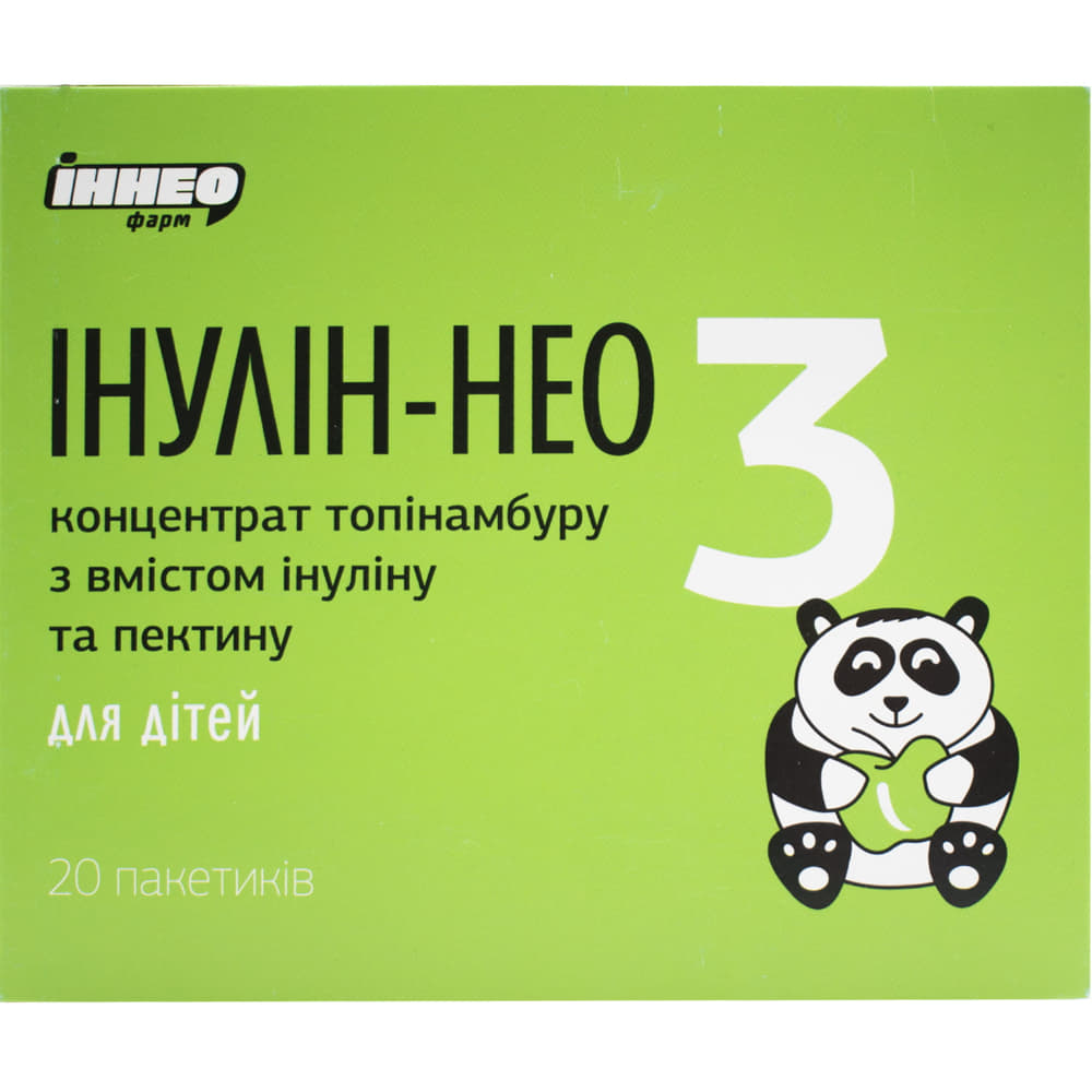 *Инулин-НЕО 3 д/детей пакет №20 яблоко *Инулин-НЕО 3 д/детей пакет №20 яблоко