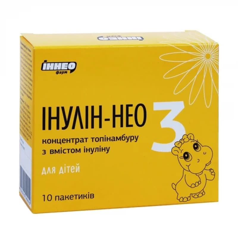 *Инулин-НЕО 3 д/детей пакет №10 *Инулин-НЕО 3 д/детей пакет №10