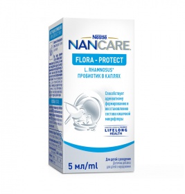 *Флора-протект Nancare д/детей капли фл.5мл