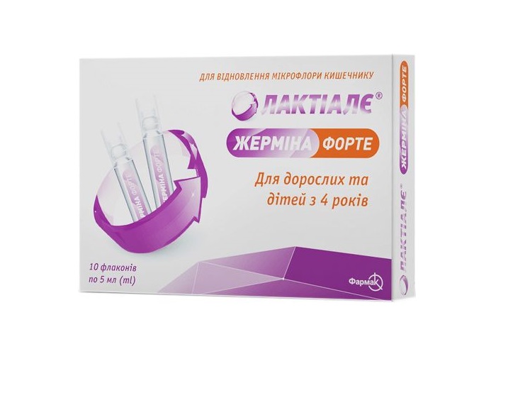 Лактіалє Жерміна Форте суспензія фл.5мл №10 Фармак