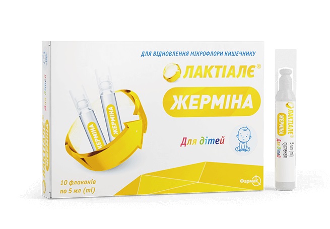 Лактіалє Жерміна суспензія фл.5мл №10 Фармак