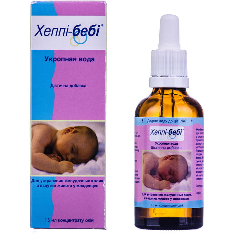 Хеппі-бебі концентрат флакон 15 мл 50 мл