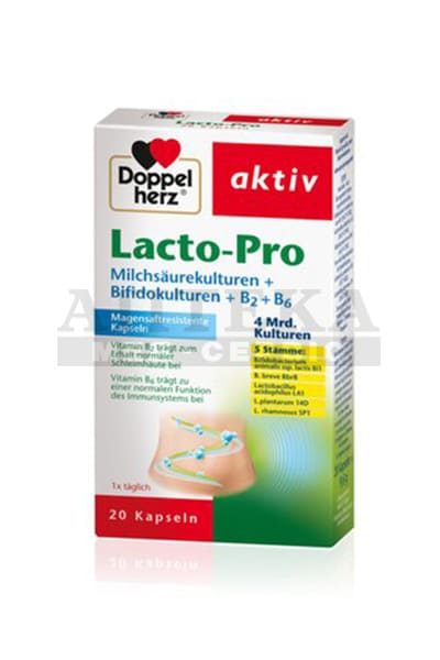 *Доппельгерц Актив Лакто-Про капс.№20