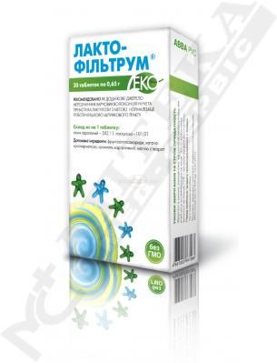 *Лактофільтрум Еко табл. №30