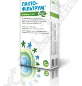 *Лактофільтрум Еко табл. №30