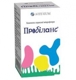Пробіланс капс. 400 мг №20 (Артеріум)