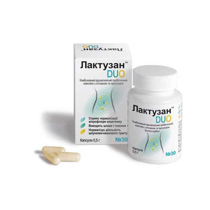 Лактузан Дуо капс.0,5г фл.№30