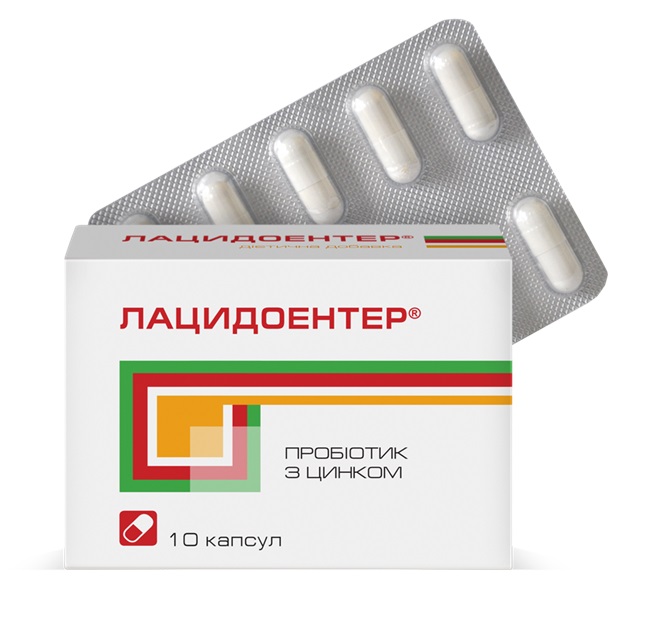 Лацидоентер капсули №10