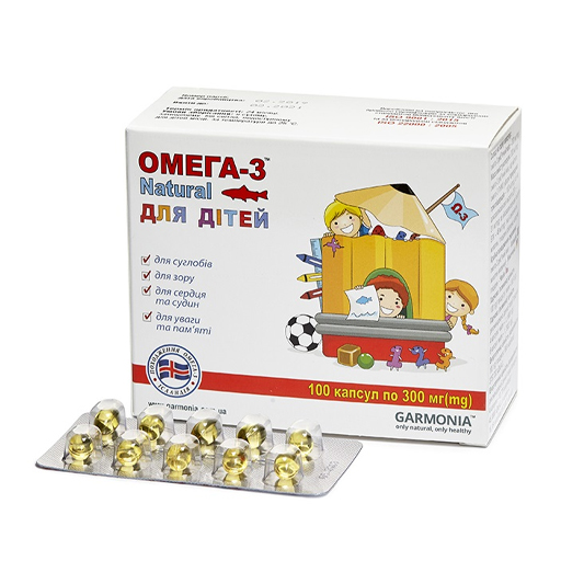 Омега-3 Натурал для дітей в капсулах 300 мг №100