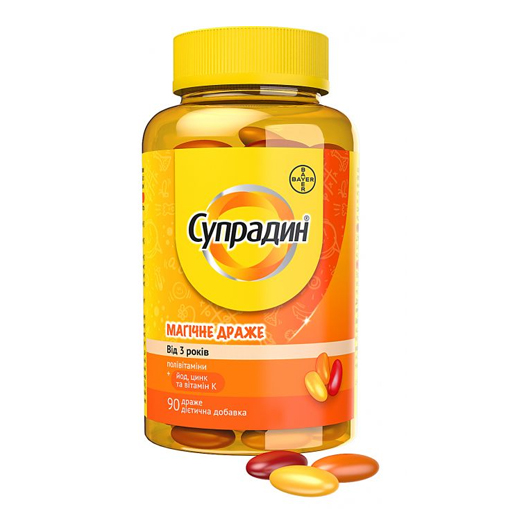 *Супрадин Магічні драже №90