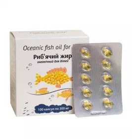 Рыбий жир Океанический для детей капс. 300 мг №100 блистер