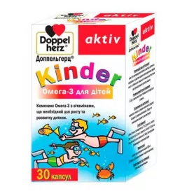 *Доппельгерц Kinder Омега-3 д/детей капс.№30