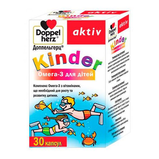 *Доппельгерц Kinder Омега-3 д/дітей капс.№30