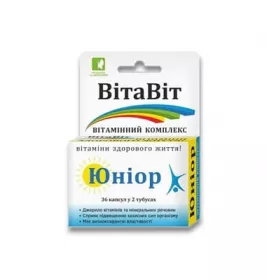 *ENJEE Витамин.  компл. Вита Вит Юниор капс. 0,4 г № 36