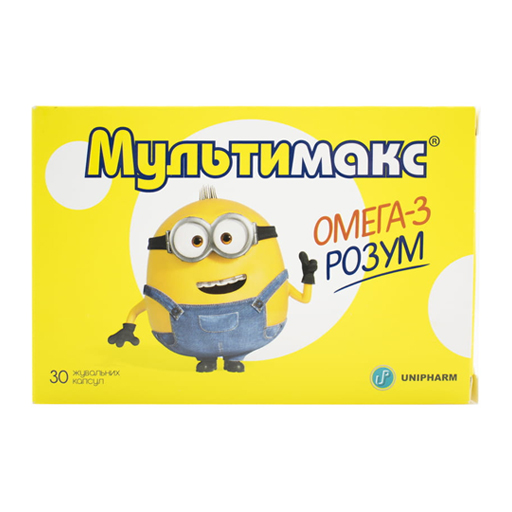 *Мультимакс Омега-3 капс.№30