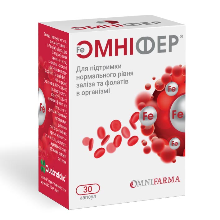 *Омніфер капс. №30
