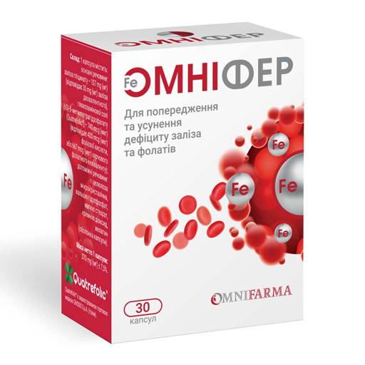 Омніфер капс. №30