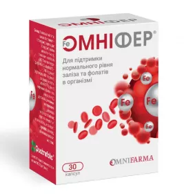 *Омніфер капс. №30