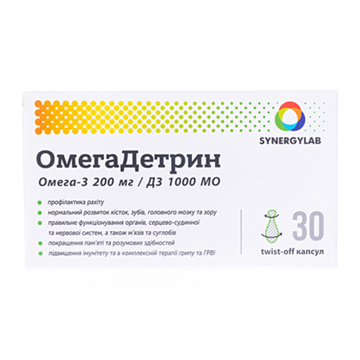 *ОмегаДетрин 200мг/1000МЕ капс.№30 *ОмегаДетрин 200мг/1000МЕ капс.№30