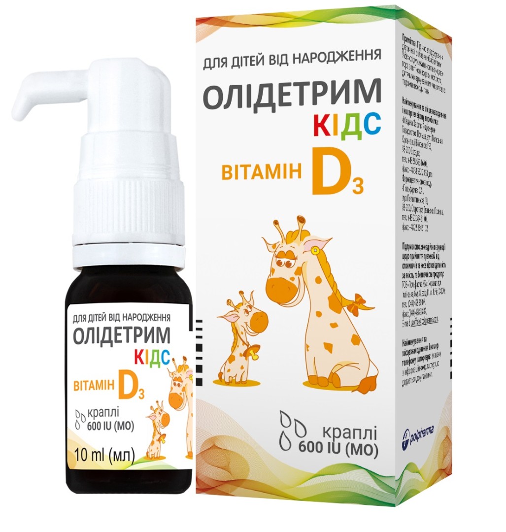 Олідетрим Кідс краплі фл.10мл.№1