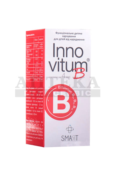*Інновітум В (InnovitumB) сусп. функц. дит. харч. з народження фл. 4мл