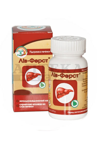 Добавка дієтична 