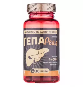 *ГепаРеал капс. №30