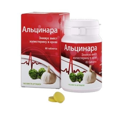 *Альцинара табл. №60 БХФЗ