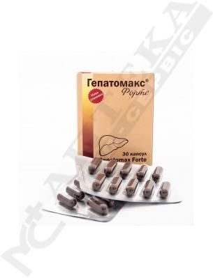 *Гепатомакс Форте капс. №30 *Гепатомакс Форте капс. №30
