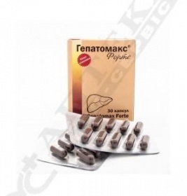 *Гепатомакс Форте капс. №30