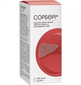Сорбери сусп.фл.120мл