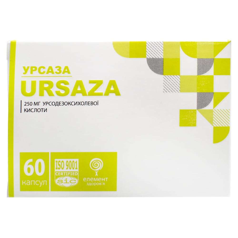 Урсаза капс.№60