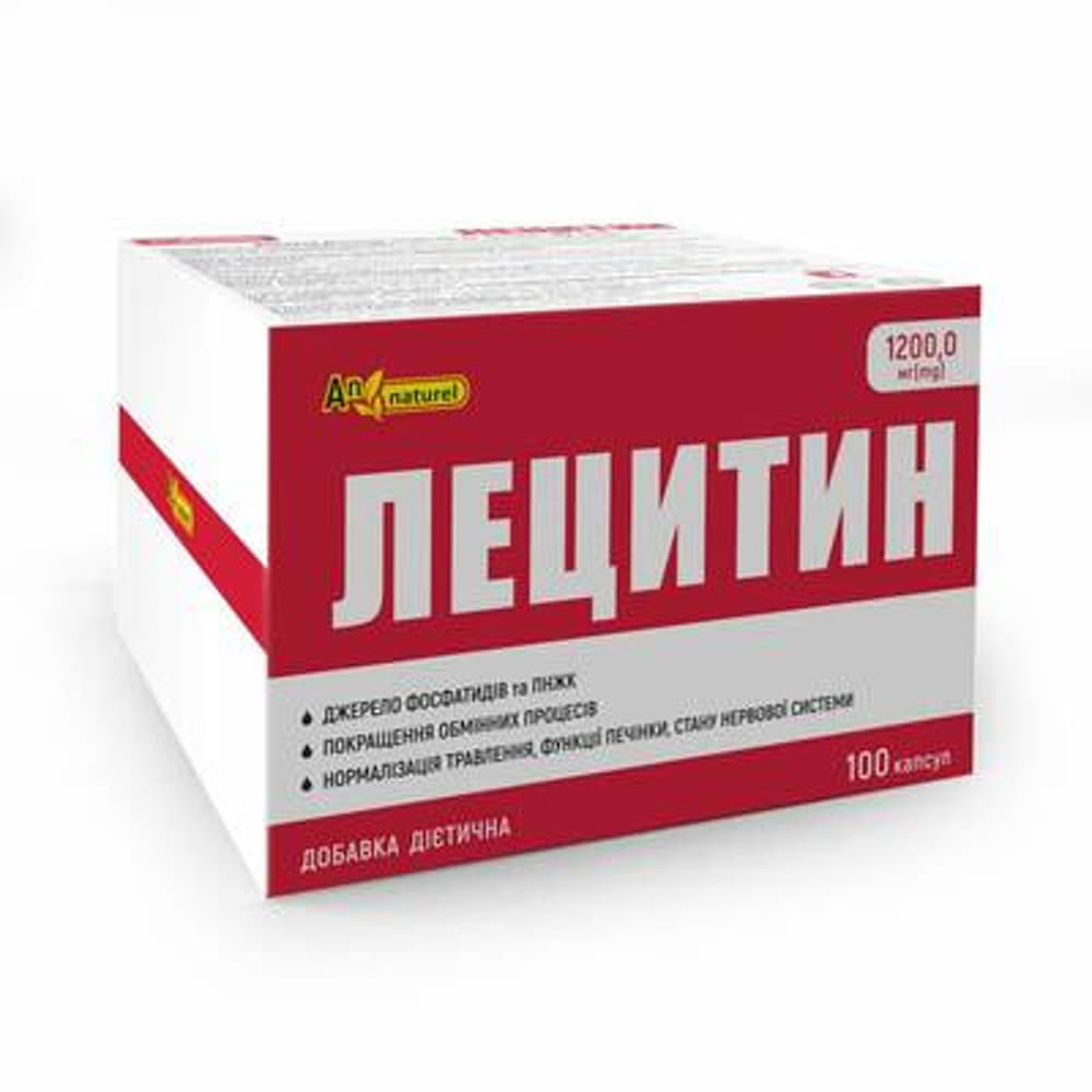 *ENJEE Лецитин капс. 1200мг №100 *ENJEE Лецитин капс. 1200мг №100