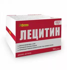 *ENJEE Лецитин капс. 1200мг №100