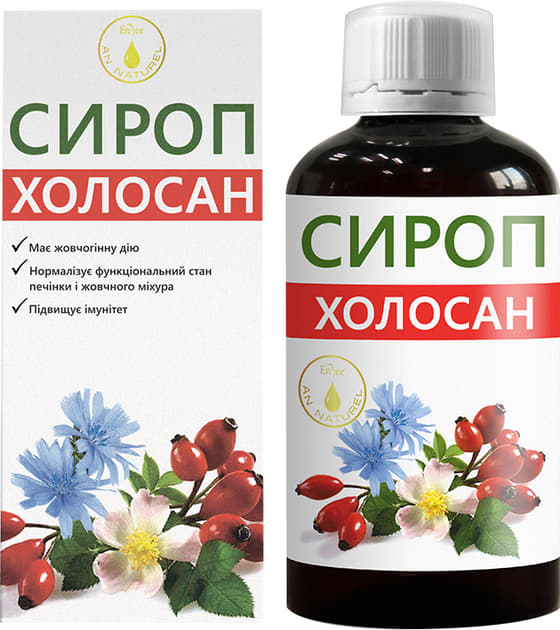 *ENJEE Холосан сироп 200мл