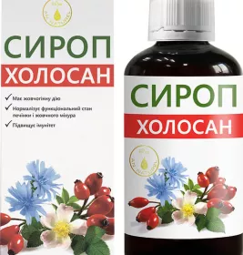 *ENJEE Холосан сироп 200мл