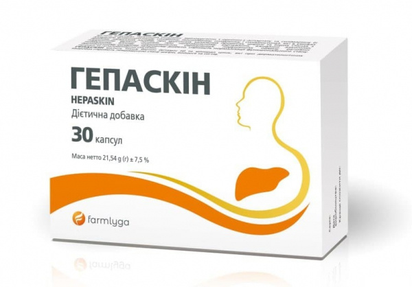 Гепаскін капс.№30