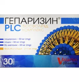 Гепаризин PLC капс. №30